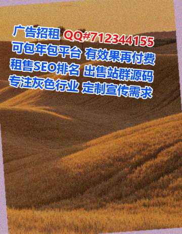 句容助孕康养有限公司